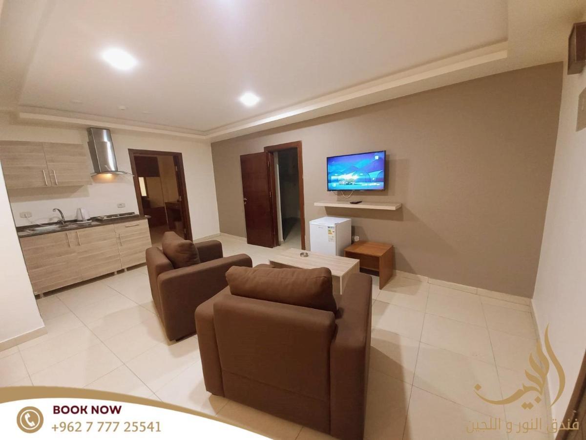 Lujain Hotel فندق النور واللجين Amman Exterior photo