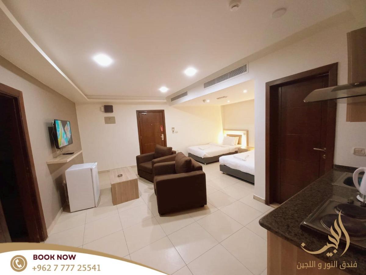 Lujain Hotel فندق النور واللجين Amman Exterior photo